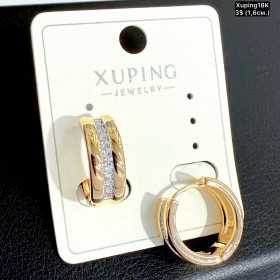 Сережки Xuping18К 20563 (1.6см)
